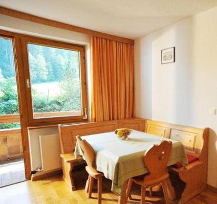 Appartements Strobl Hopfgarten im Brixental Exterior photo